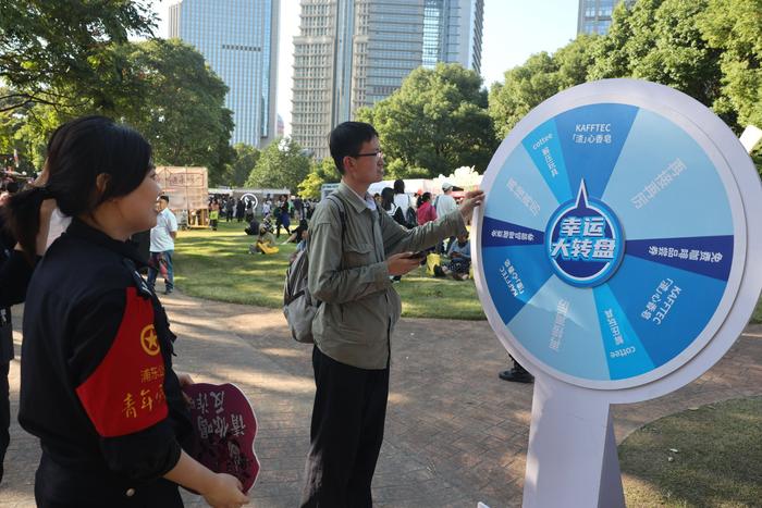 反诈咖啡亭照片 浦东警方供图