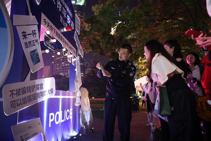 反诈咖啡亭照片 浦东警方供图