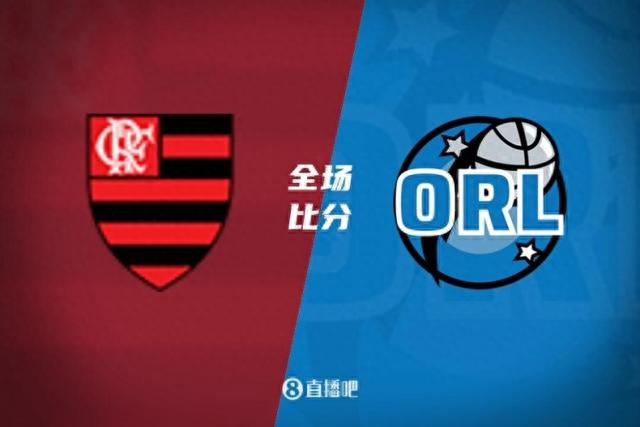 魔术排行_NBA直播-数据统计(2)