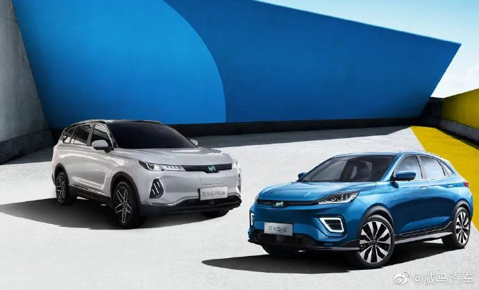 威马EX5 图源：@威马汽车