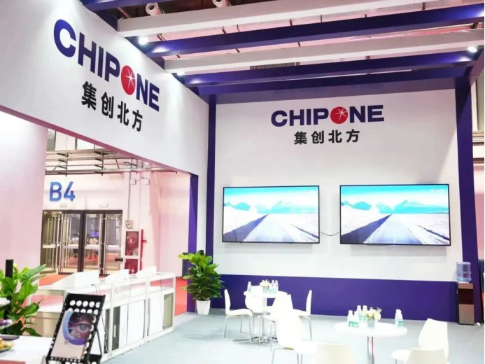 集创北方ceo张晋芳夯实技术实力推动显示芯片国产化发展