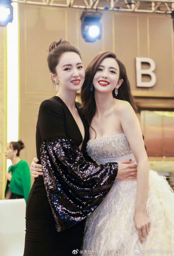 这俩人长得真像 67,有点傻傻分不清|佟丽娅|董璇_新浪新闻