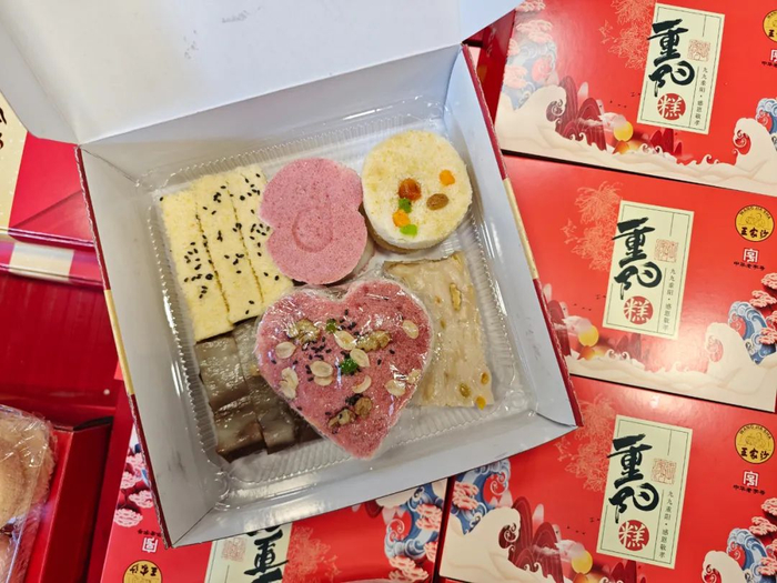 王家沙今年新推的“心”形重阳糕