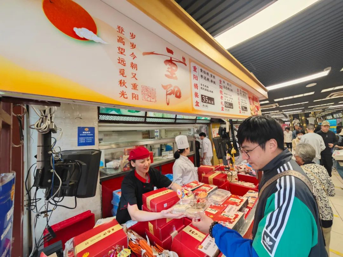 王家沙推出了一款爱心核桃糕