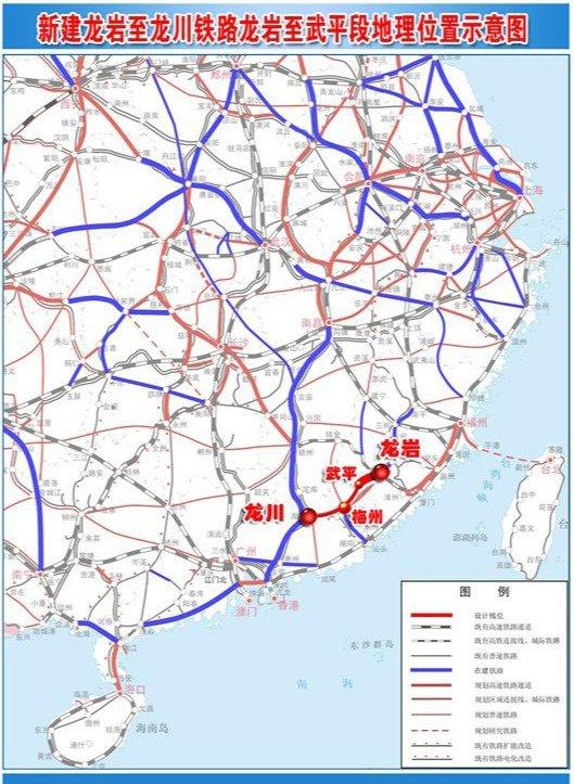 厦深铁路提速250图片