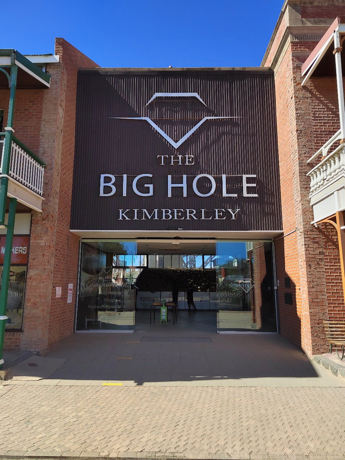 金伯利大坑博物馆