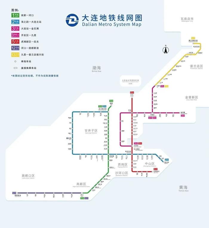 大连地铁线路图2020年图片