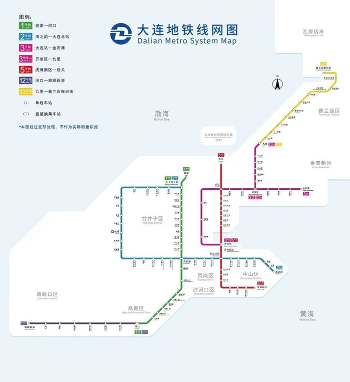 大连地铁近期规划了哪些线路|地铁|大连市_新浪新闻
