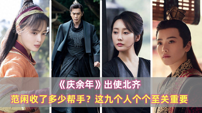 清朝九大封疆大吏 覆灭后各自下场揭秘