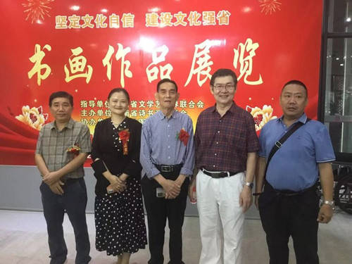 翰林书画艺术家赴海南交流|海南|翰林|艺术家_新浪新闻