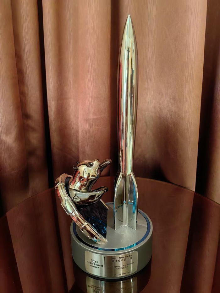 读特独家雨果奖得主海漄凌晨回深我是普通上班族