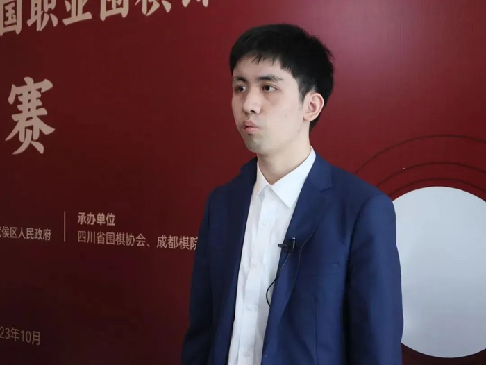 倡棋杯落幕19岁上海小将王星昊首夺职业大赛冠军__财经头条