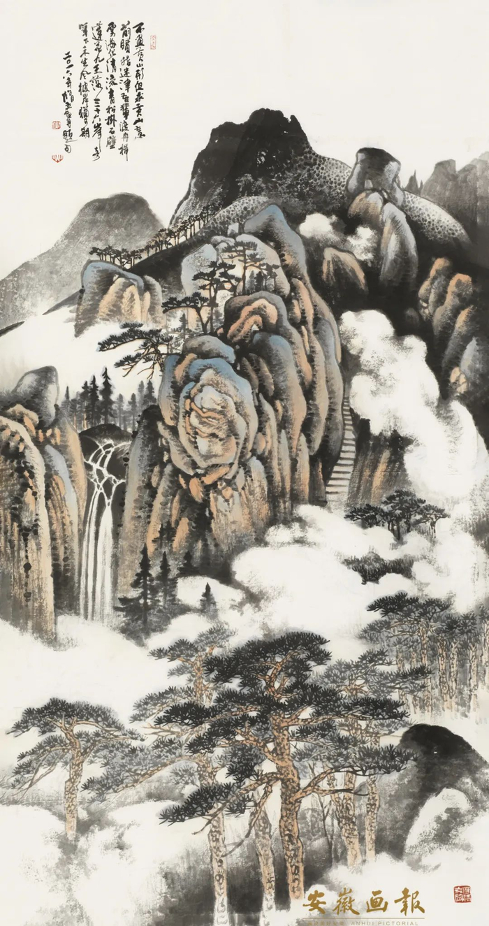 艺术天地|朱修立:回望青山写真意__财经头条