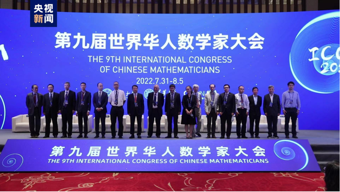 他把中国人的名字写进数学书追忆南通籍著名数学家杨乐院士