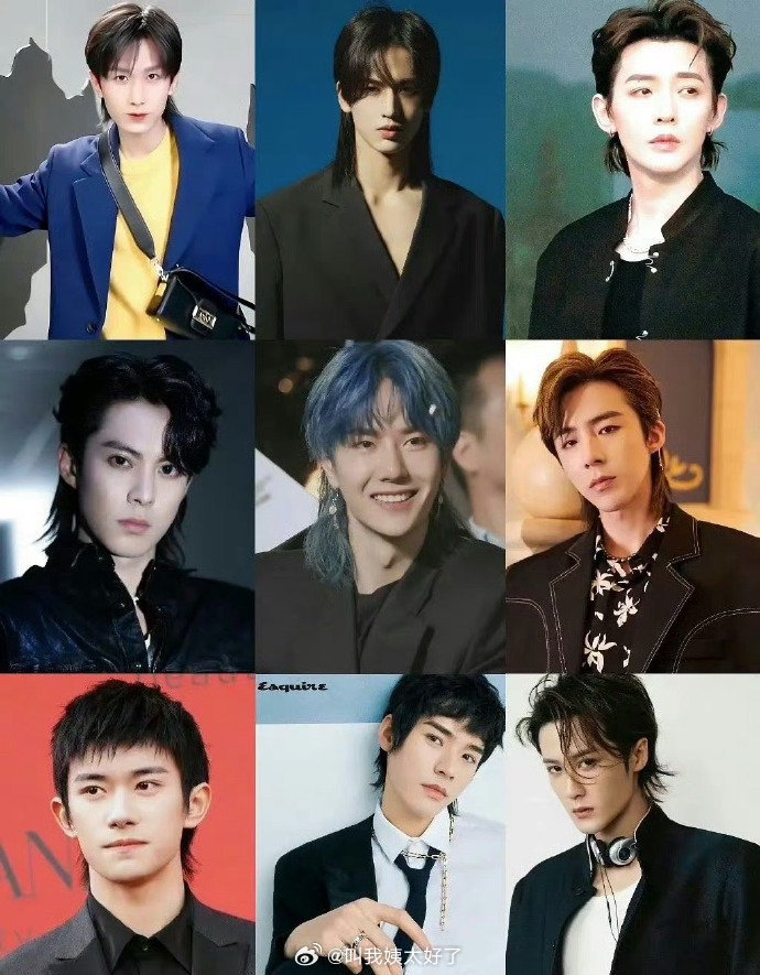 狼尾|男明星|发型_新浪新闻