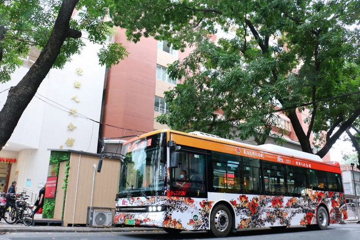 羊城晚报资料图