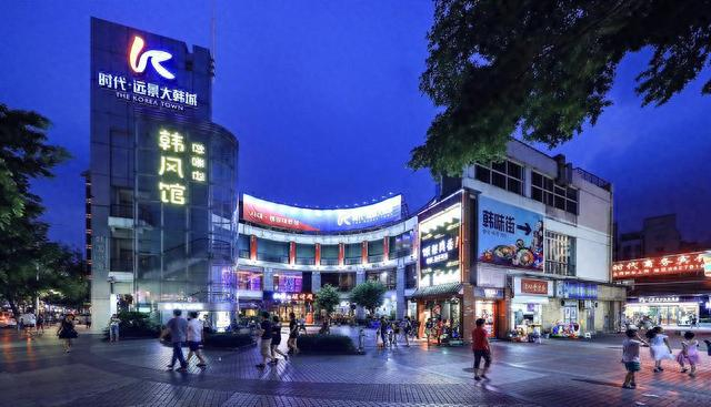 云起新篇⑦远景路异域风情与烟火气的完美融合助推区域形象塑造