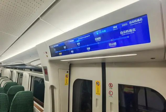 广东城际crh6a-a型动车组内部长啥样|动车组_新浪新闻