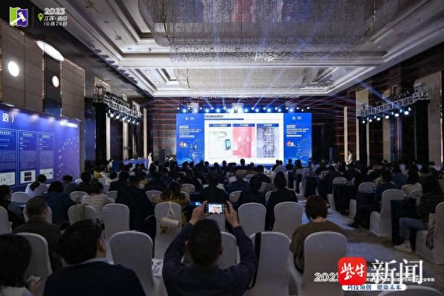 图为活动现场