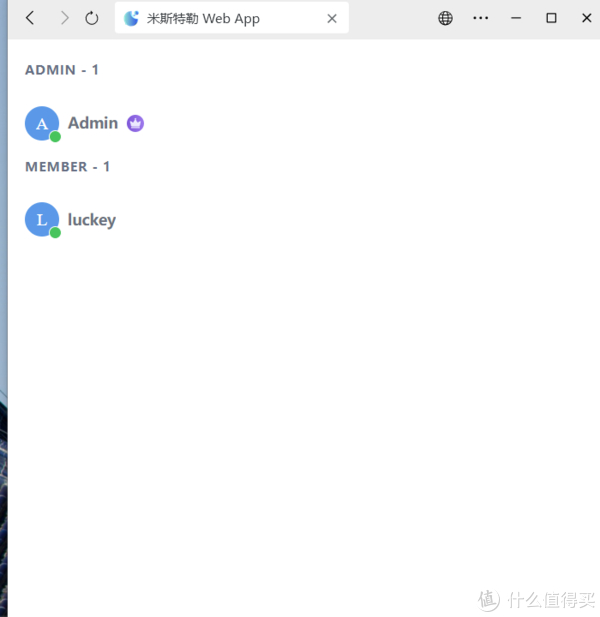 QQ扫码同城服务的创新实践,二维码如何重塑本地生活生态