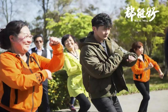 《都挺好》截图