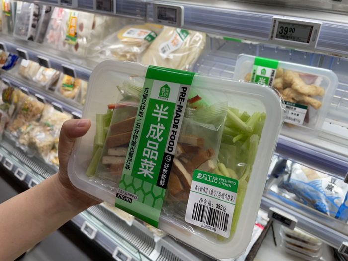 商超中销售的预制菜产品。新京报记者 王思炀 摄