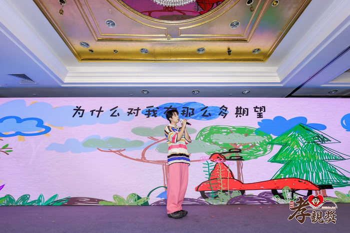 《爸爸的摩托车》现场表演