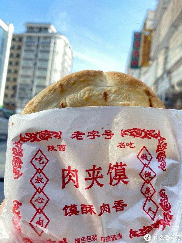 头条联盟路中华大街肉夹馍的简单介绍