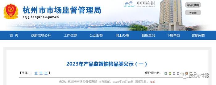 中性笔排行_好用中性笔你一定知道这款资...(2)