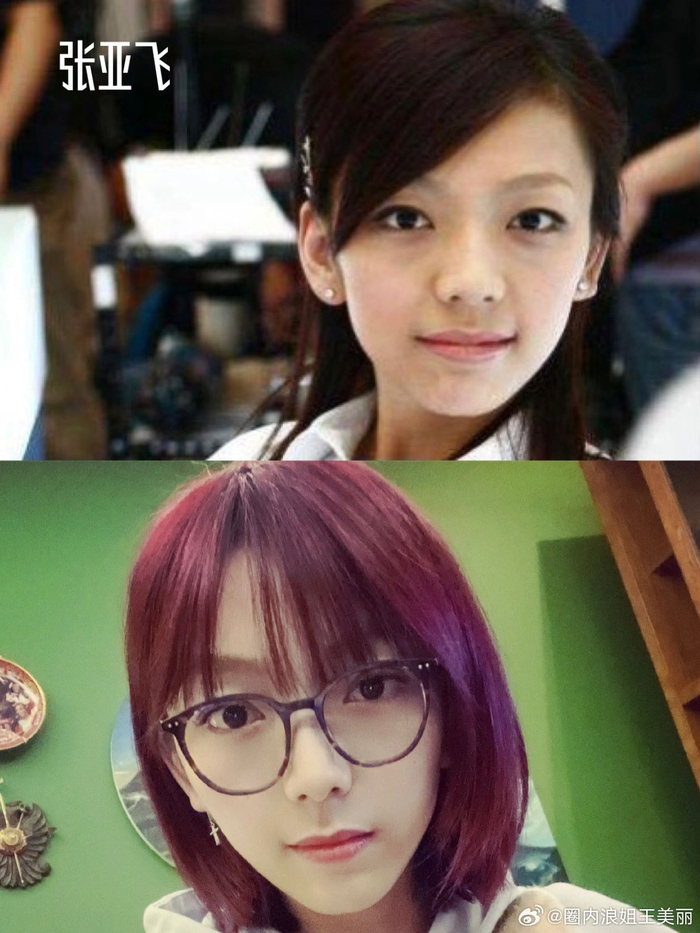 辛芷蕾竟然演过丑女无敌 来看看《丑女无敌》