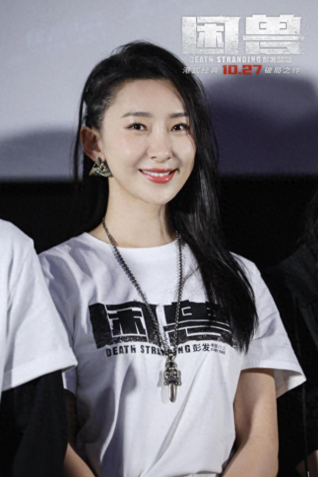 犯罪电影困兽北京首映主演钟汉良现场化身舞王