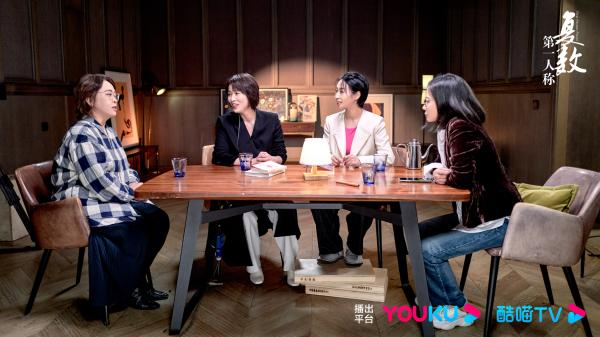 《第一人称复数》剧照