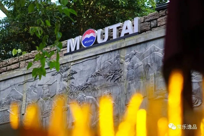 茅台文化体验馆里的古朴风