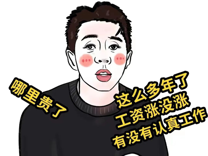 海氏|李佳琦|京东_新浪新闻