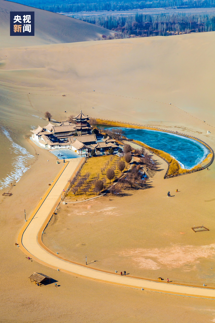 △敦煌鸣沙山月牙泉景区
