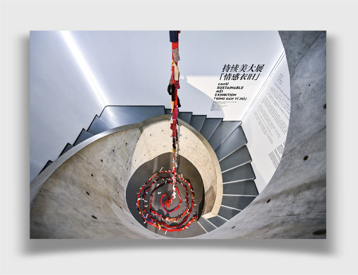 对话崔丹再给可持续时尚多些耐心吧