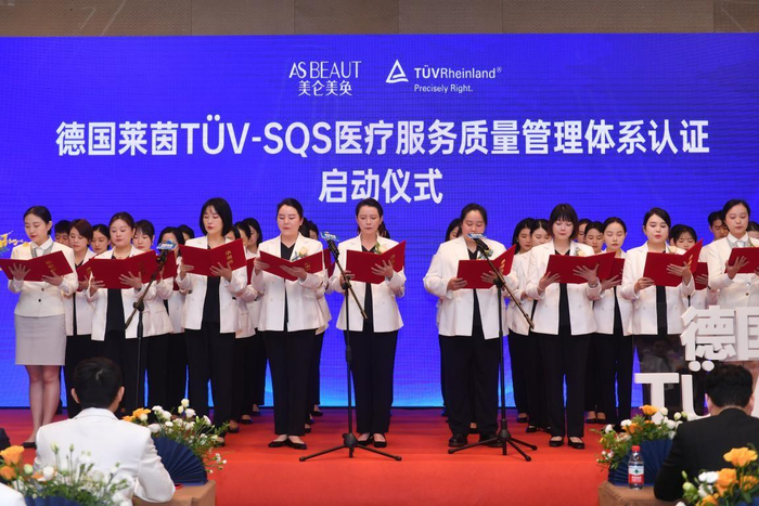 重庆整形医院排行榜_房企市值排行榜全球前十大房企中国占七席(2)