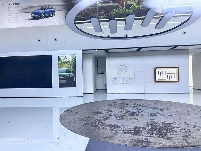 威马汽车大楼现场，图源：车市物语摄