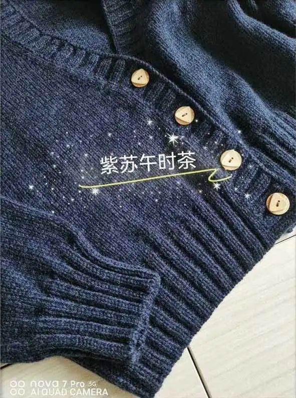 伊娃,简约宽松的成人大v领开衫,短款干练又实穿!