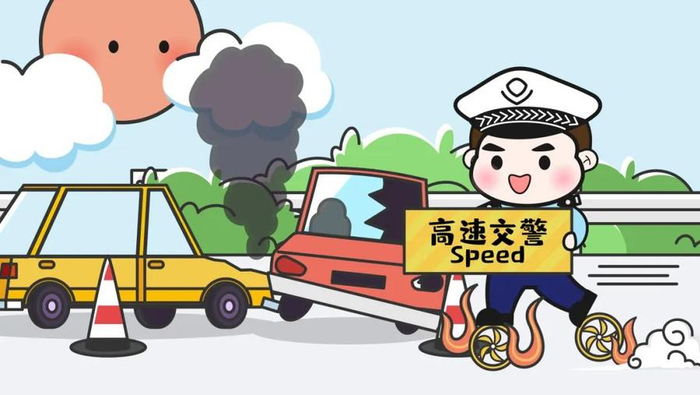 山东省_新浪新闻