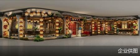 （南京大牌档区域首店落子房山天街预计2023年内营业）