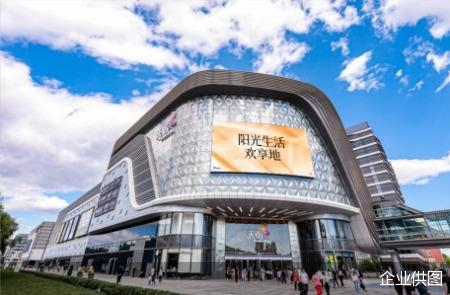 （首开龙湖北京熙悦天街）