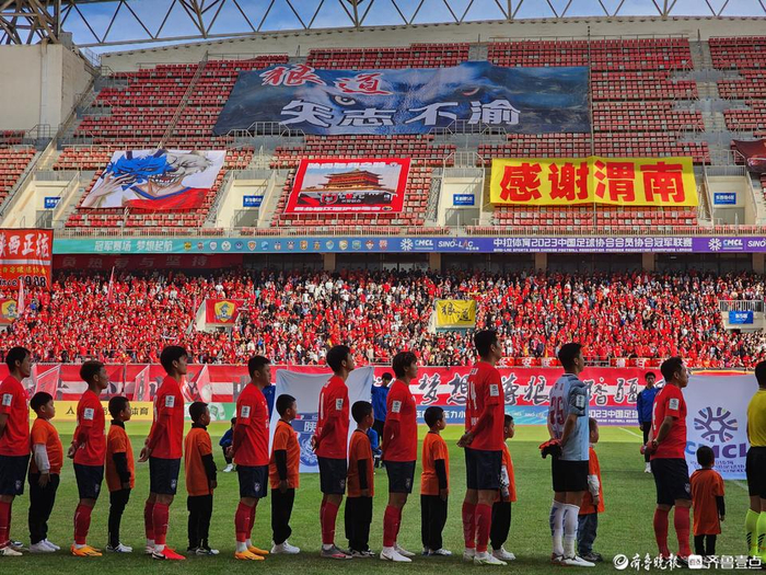 揭秘中国首个会员制俱乐部:陕西长安联合能否破局?