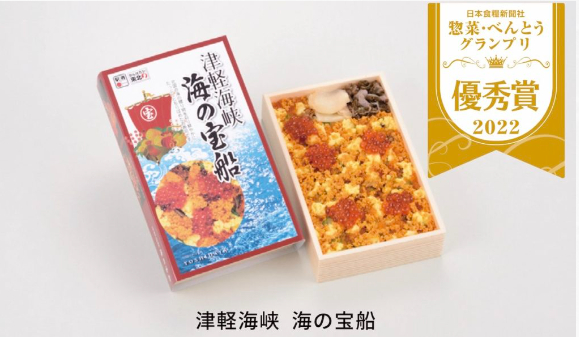 （图片来源：吉田屋官网）