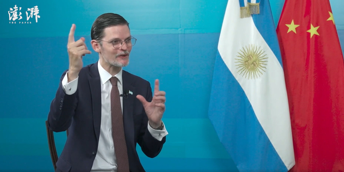 阿根廷驻华大使牛望道接受澎湃新闻专访。