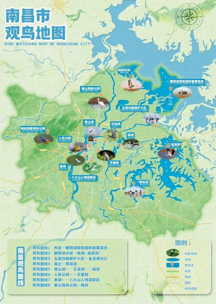 南昌天香园景区地图图片