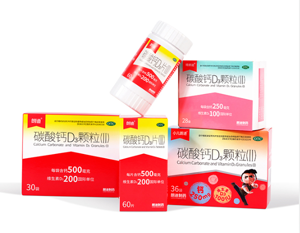 “朗迪钙”系列产品。图片来源：朗迪制药网站