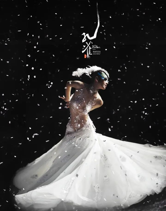 舞剧《孔雀》明天惠州震撼上演→|孔雀之冬|孔雀|杨丽萍_新浪新闻