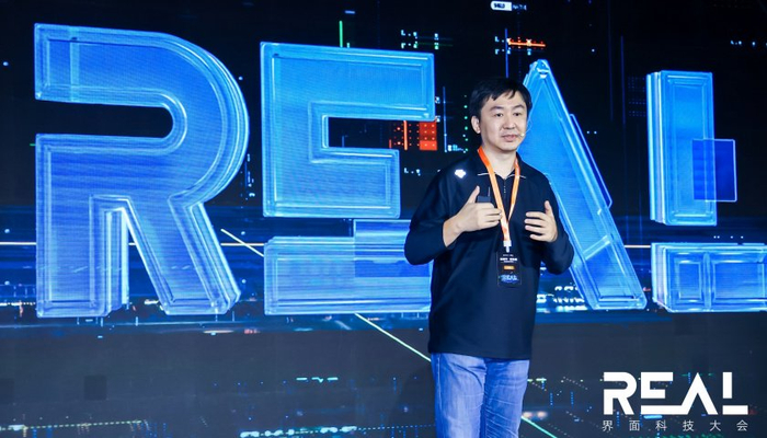 一场逆工业革命百川智能创始人王小川五问ai大模型real大会