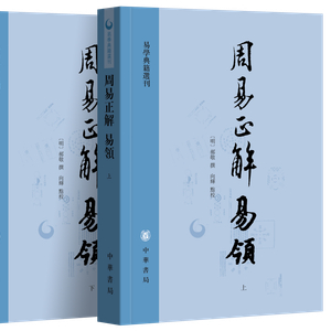 古籍新书·2023年秋季｜山左金石志_手机新浪网